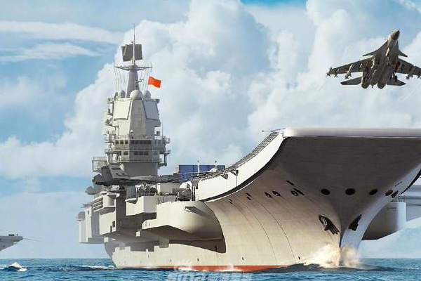 遼寧艦指定服務商